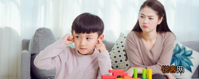 家长教育孩子有哪些困惑 家长教育孩子的烦恼介绍