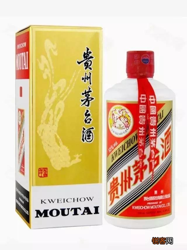 12年的茅台酒值多少钱？