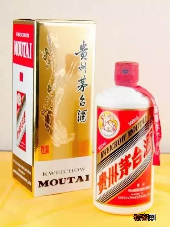 12年的茅台酒值多少钱？