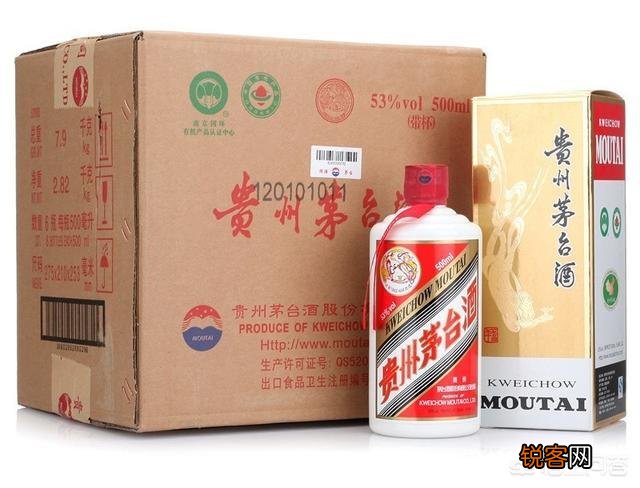 2013年买的飞天茅台,我有五箱,现在能卖多少钱吗？