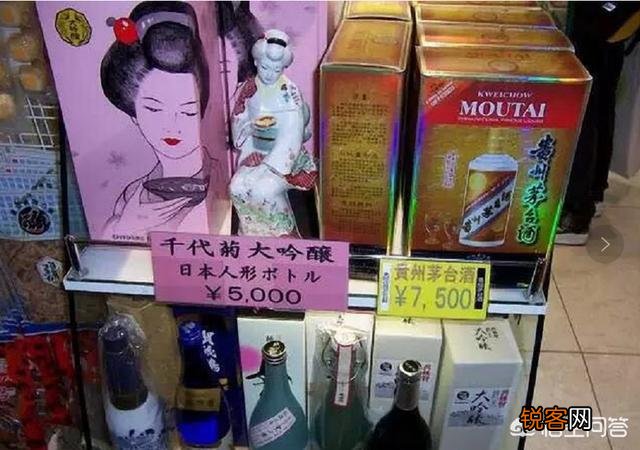 茅台2018年的市场售价多少钱？