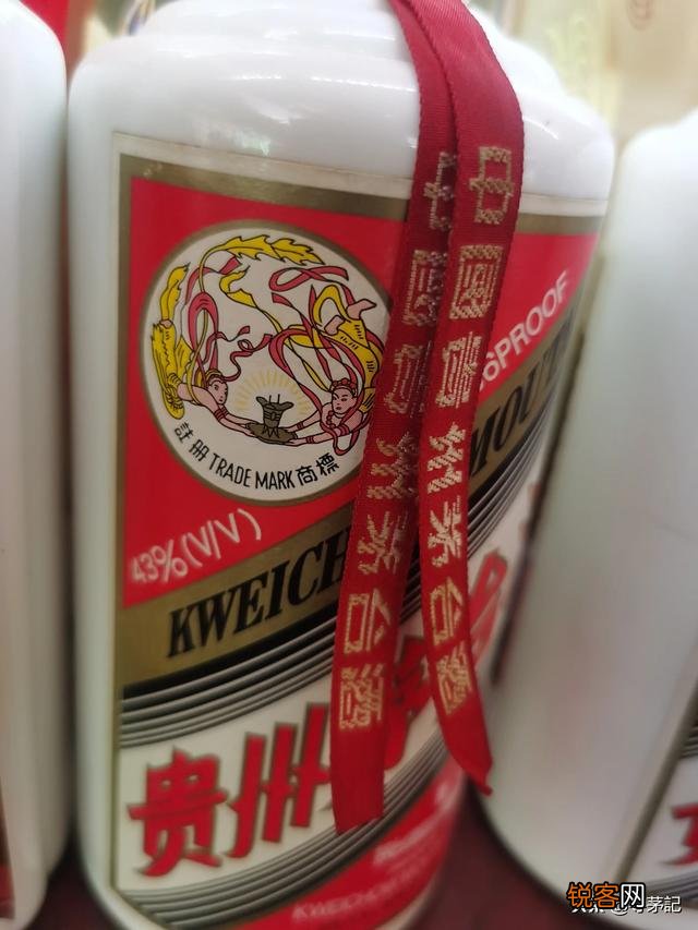 2010年的飞天茅台值多少钱？