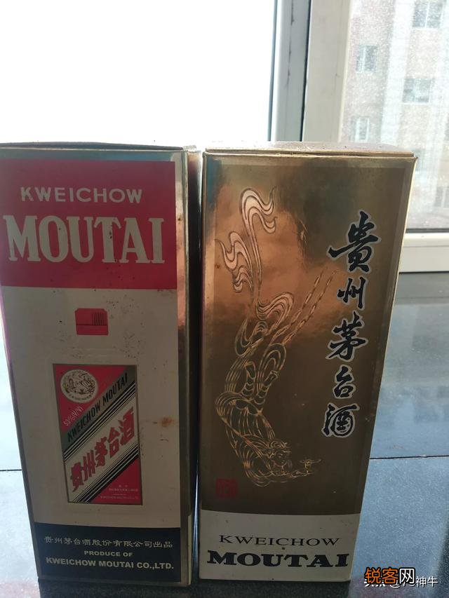 11年的茅台现在什么价？