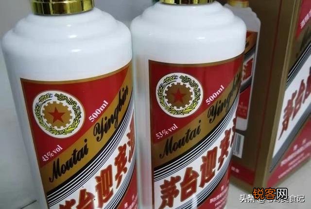 11年的茅台现在什么价？