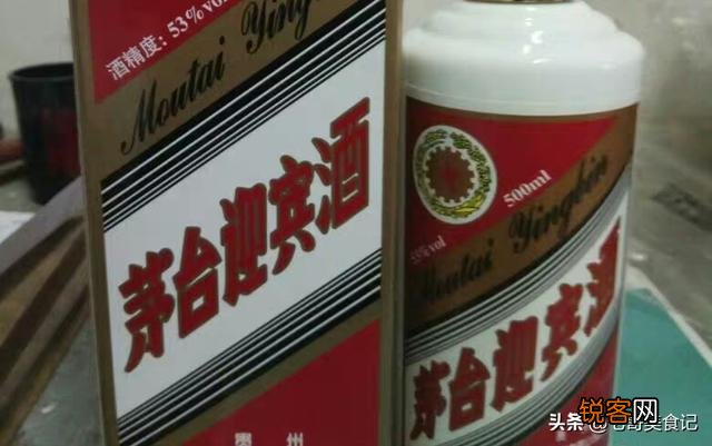 11年的茅台现在什么价？