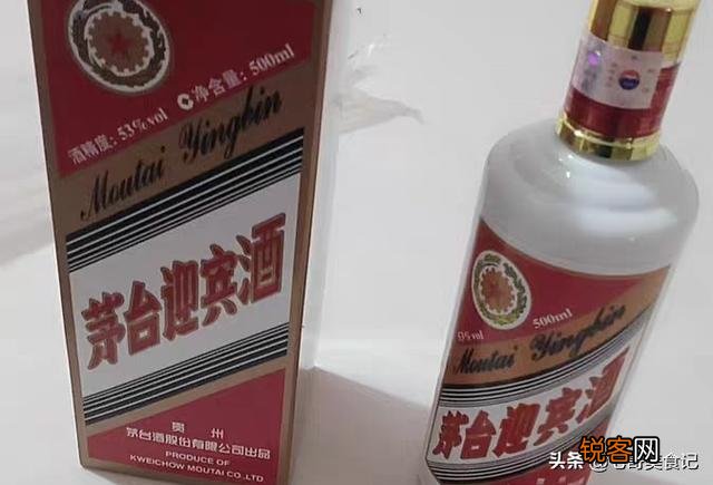 11年的茅台现在什么价？