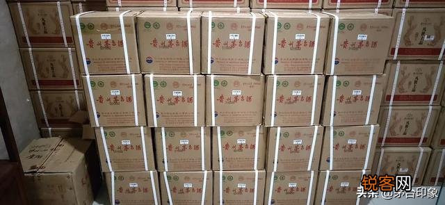 2009年生产的飞天茅台现在值多少钱？