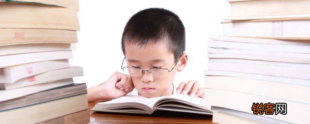 对不爱学习的小孩怎么办 孩子不爱学习家长咋办
