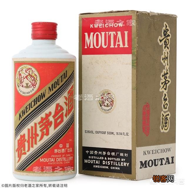 87年的茅台值多少钱？