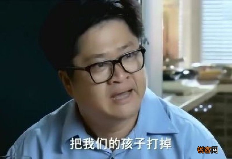 内人可以指老公吗