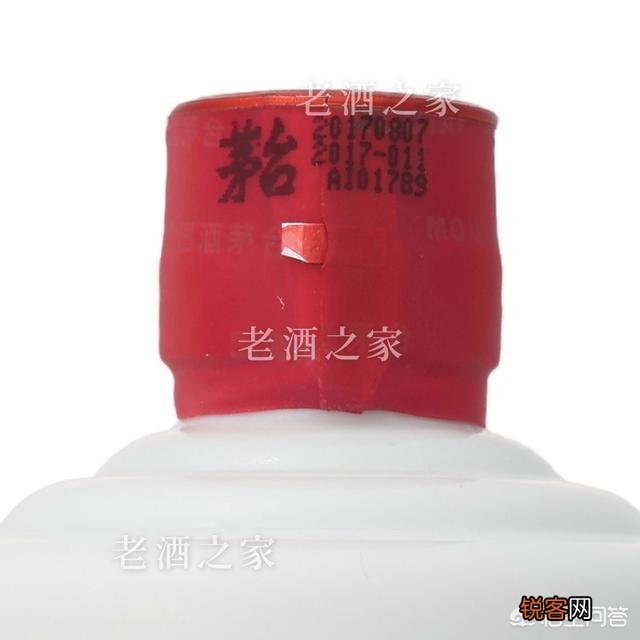 17年飞天茅台回收价格是多少？