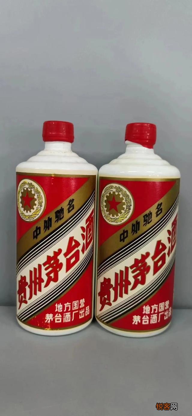 1999年的茅台酒现在值多少钱？