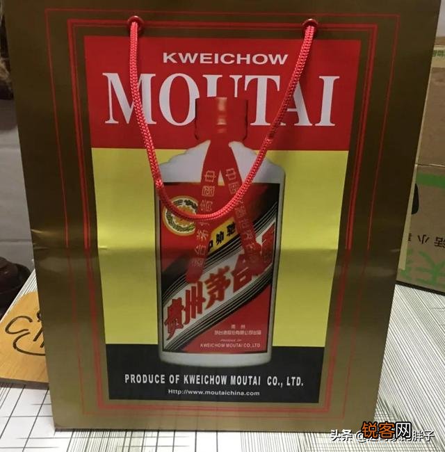 有人3300收茅台,是不是有猫腻58上问的,太高了,有诈吧？
