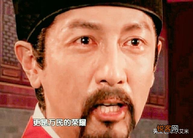 为什么有人说普通话是胡语？