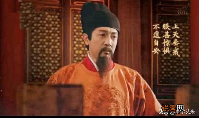 为什么有人说普通话是胡语？