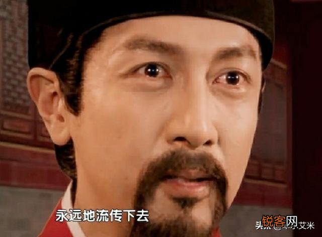 为什么有人说普通话是胡语？