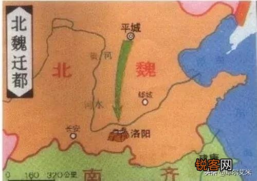 为什么有人说普通话是胡语？