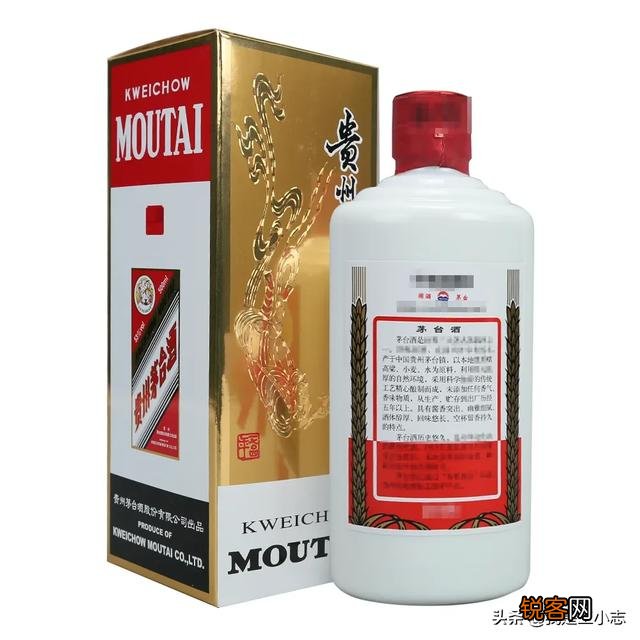 我有一箱01年的茅台酒现在值多少钱？