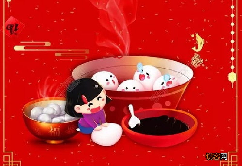 过了正月十五能洗床单吗