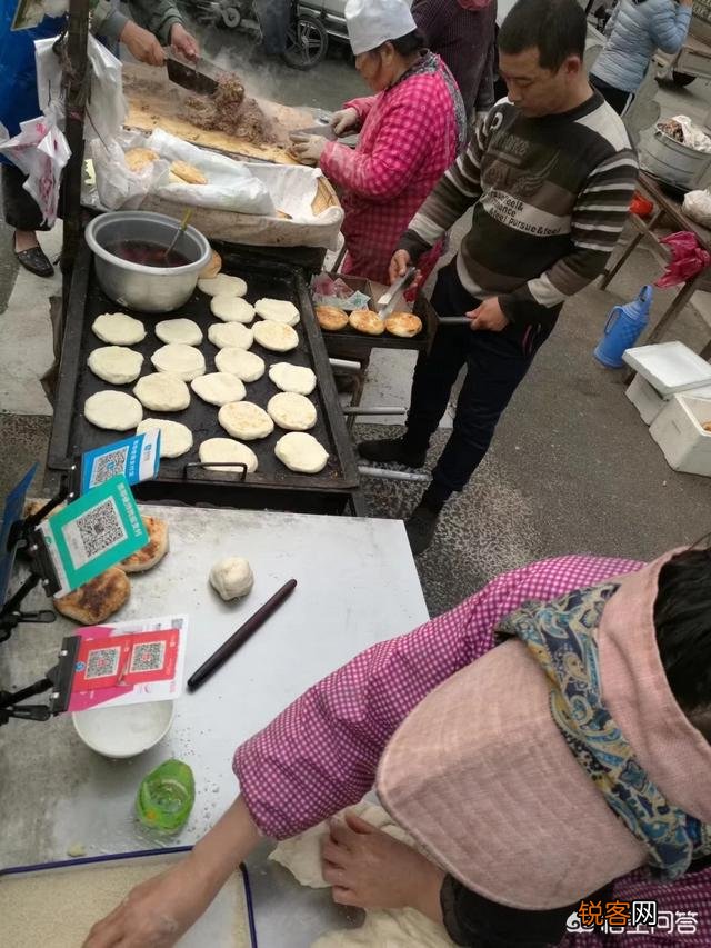 济南市的早点有哪些？