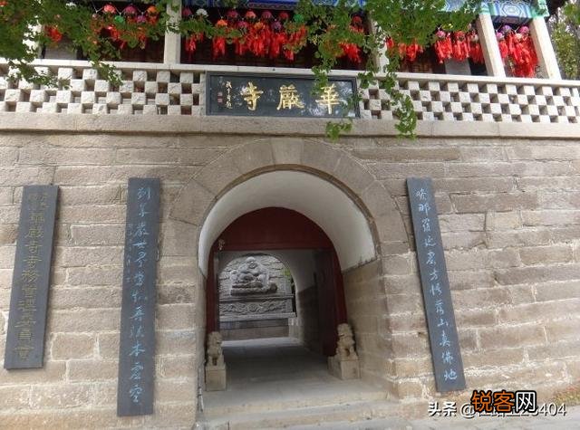 可以分享一篇青岛崂山一日游旅游攻略吗？