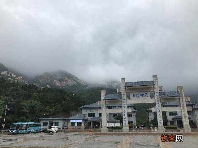 可以分享一篇青岛崂山一日游旅游攻略吗？