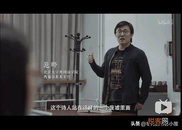 bilibili 哔哩哔哩上有哪些值得一看的纪录片？