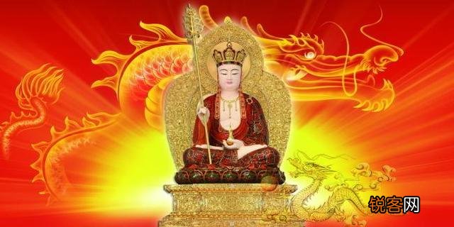 从哪里可以看出来地藏王比阎王厉害？