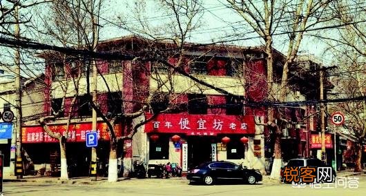 济南经济实惠比较好吃的店有哪些？