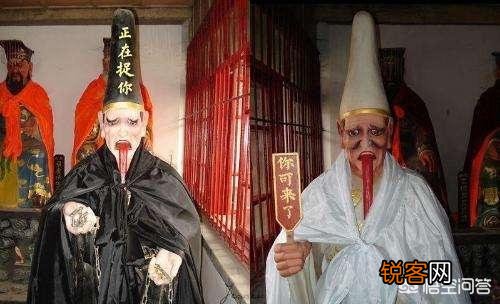 文化作品中的黑白无常生前叫什么？为什么民间称作“七爷八爷”？