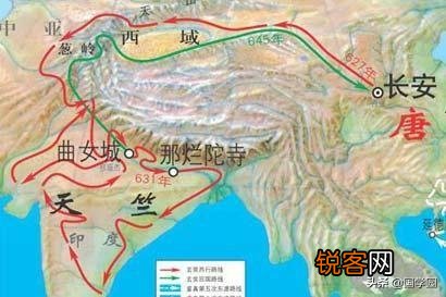 古印度 唐玄奘是从哪儿得到天竺国能取到真经的确切消息？他自始至终都没有动摇过去天竺取经的信念吗？