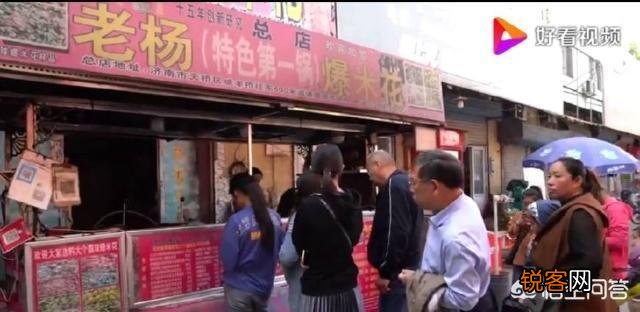 济南哪里的美食比较多？