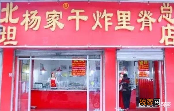 济南哪里的美食比较多？