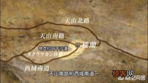 楼兰古国到底是什么人种？现在还有后裔吗？