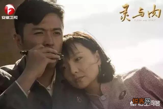能补脑修心的电视剧有哪些？