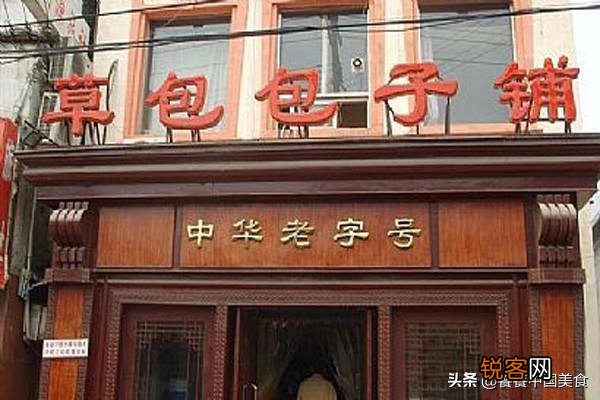 济南有哪些值得一去的餐馆,馆子里一定要尝试的菜式有哪些？