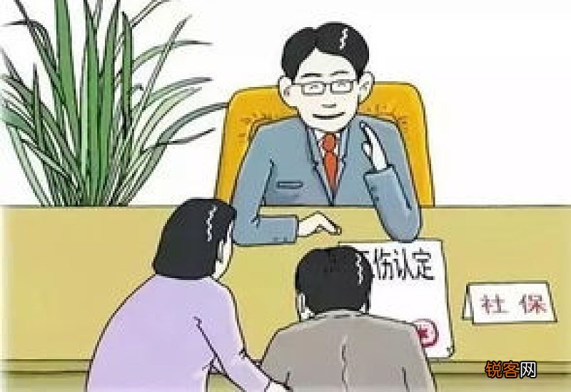提交工伤认定材料有时间限制吗？