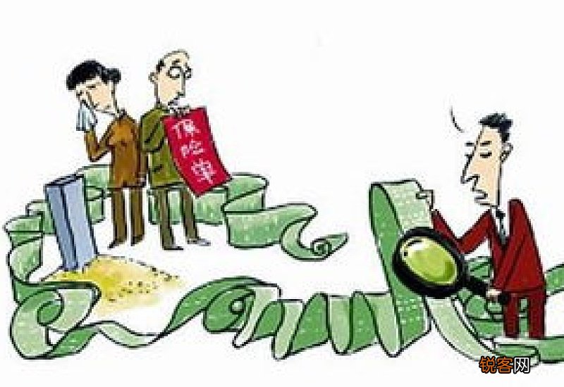 2022年朔州工伤保险赔偿流程条件和赔偿标准明细
