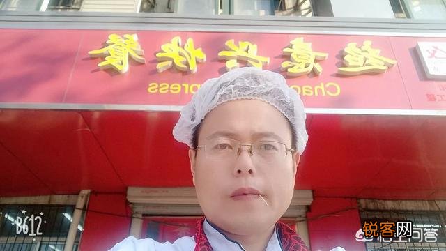 济南有哪些好吃的老店？