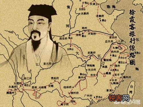 在古代,有哪些著名的旅行家,或走遍中国的人物,他们的一生,都踏足了哪里？