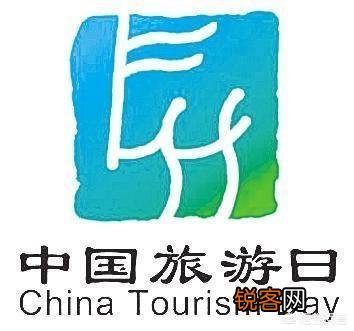 在古代,有哪些著名的旅行家,或走遍中国的人物,他们的一生,都踏足了哪里？