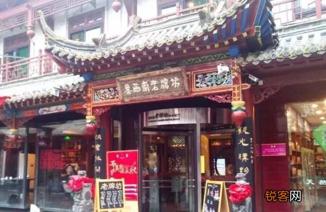 都说老济南名吃,济南到底有多少名吃？
