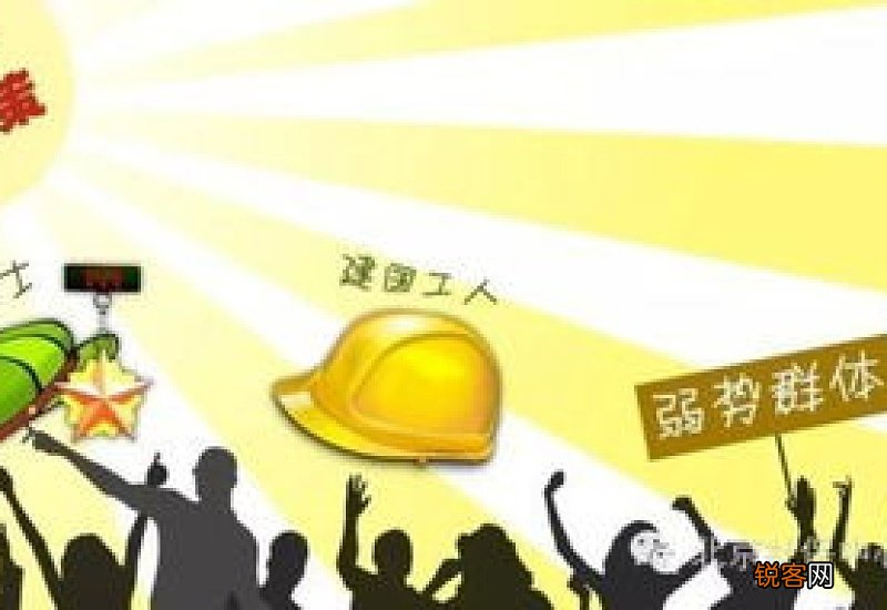 企退女职工养老金一般多少？多少岁退休可以领取的？