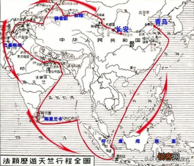 听说悟空真有其人也,在玄奘之后也去了印度,那么古代除了玄奘还有多少人去了印度？