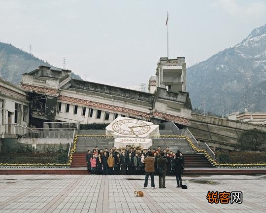 什么是黑色旅游？