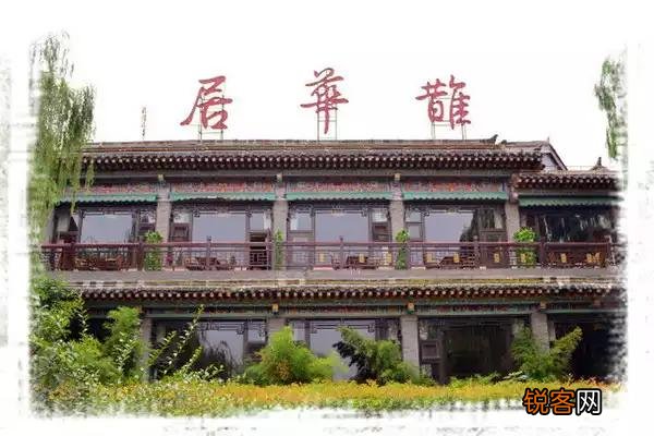 济南有哪些特色美食？