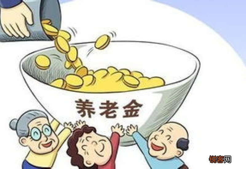 江苏养老金上调2023最新方案何时公布