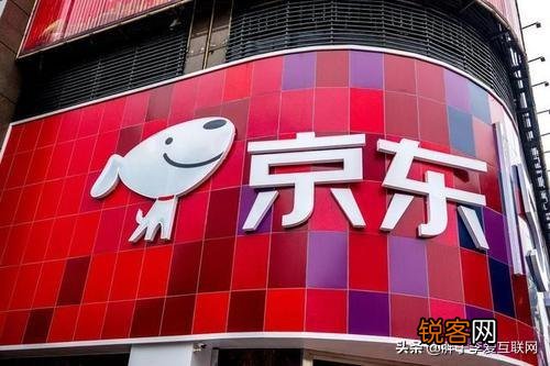 如何看待刘强东卸任京东法定代表人、执行董事？会对京东产生哪些影响？