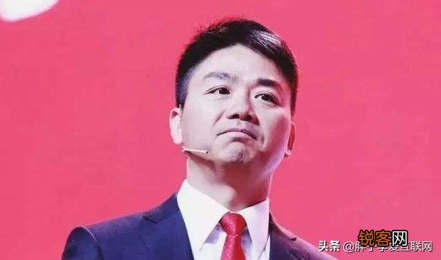 刘强东为什么卸任京东？