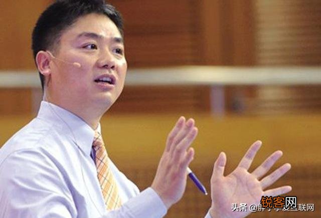 刘强东为什么卸任京东？